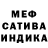 Amphetamine 97% Ciura Dmitro