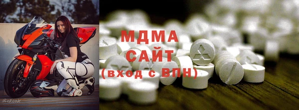 дмт Алексин
