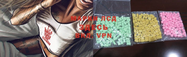 дмт Алексин
