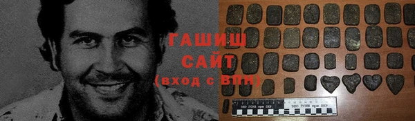 ешки Алексеевка