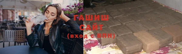 гидропоника Сафоново