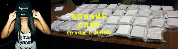 бутик Алзамай