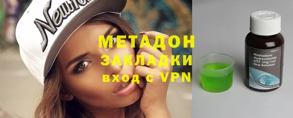 дмт Алексин
