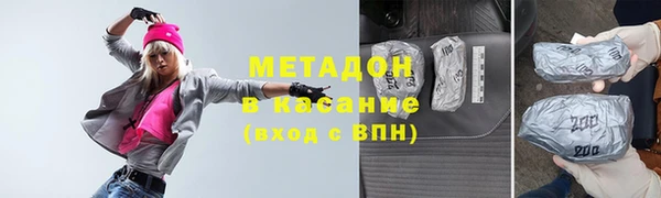дживик Сатка