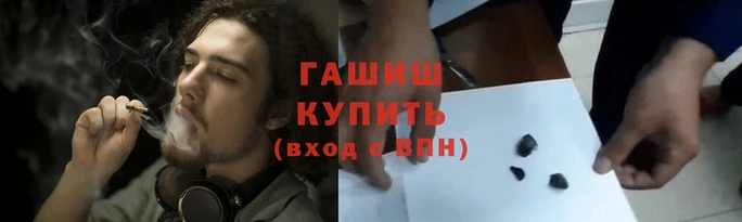 ешки Алексеевка