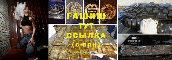 бутик Алзамай