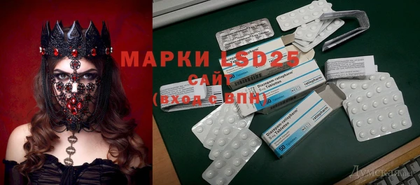 ешки Алексеевка