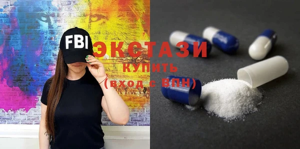 дмт Алексин