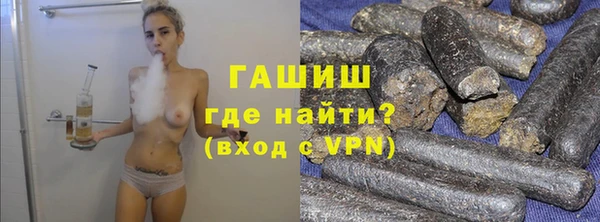 гидропоника Сафоново