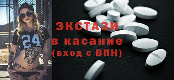 бутик Алзамай