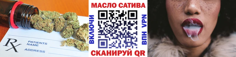 Дистиллят ТГК вейп  Клин 